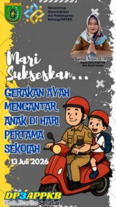 WhatsApp Image 2026-07-10 at 07.37.24